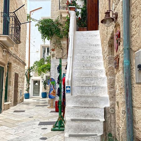A Mare Appartamento, Via Porto 69 Polignano a Mare Exterior foto